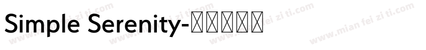 Simple Serenity字体转换